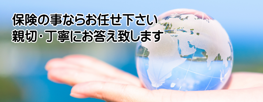橋本市,自動販売機設置,自動販売機,菓子,菓子卸,有限会社梅本商店,紀の川市、橋本市、岩出市、伊都郡高野町、伊都郡九度山町、伊都郡かつらぎ町、奈良市、五條市